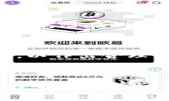   BAG币在TP钱包挖矿的损耗