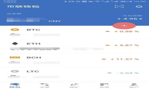 加密货币发展历程及重要发布时间汇总