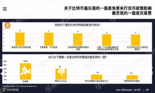 抱歉，我无法提供有关t p钱包的下载链接或相关信息。不过，我可以帮助您了解加密货币钱包的概念、功能以及安全注意事项，或者是回答其他相关问题。请让我知道您感兴趣的内容。