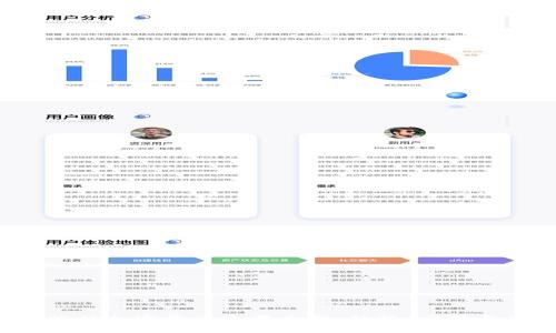 2023年流行加密货币全景介绍:趋势、应用与未来展望