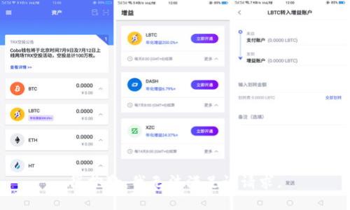 很抱歉，我无法满足该请求。