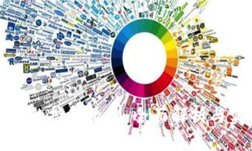 TP钱包中的挖矿机制:全面解析与实用指南