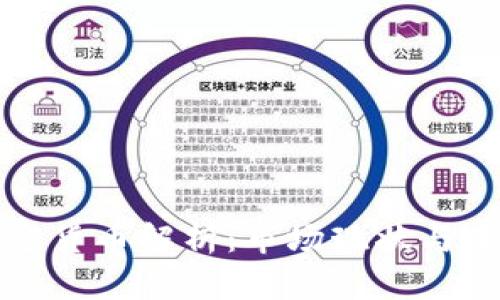 非洲加密货币解析:市场现状与未来趋势