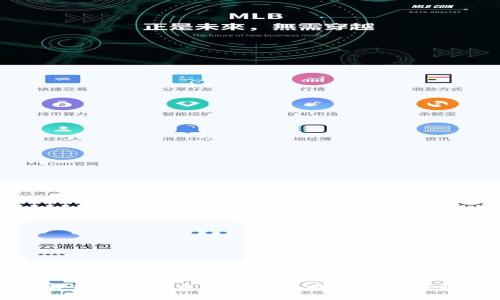全面解析加密货币PNP:从基础知识到投资策略