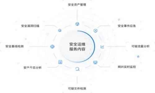 Husky加密货币：全面解析及投资前景指导