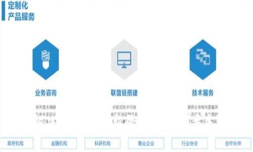 如何解决TP钱包重新登录后资产丢失问题?