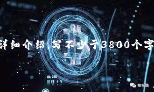 思考一个符合用户搜索需求并且的，放进标签里，和4个相关的关键词 用逗号分隔，关键词放进/guanjianci标签里，然后围绕详细介绍，写不少于3800个字的内容，并思考4个可能相关的问题，并逐个问题详细介绍，每个问题介绍内容不少于550字，分段加上标签，段落用标签表示  

: 如何取消TP钱包同步？详细步骤与注意事项