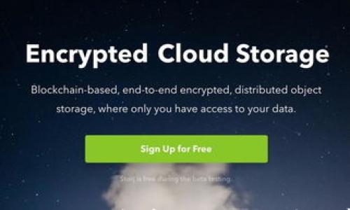 

tP钱包版本1.3.7全面解析：功能、优势及常见问题解答