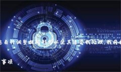 由于请求内容较长，且涉