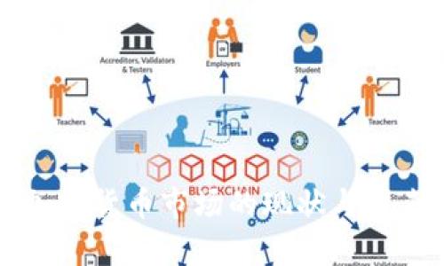 佛州加密货币市场的现状与未来展望