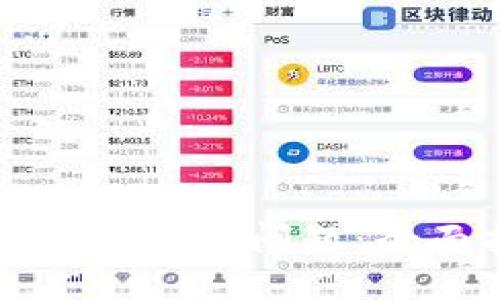 正体/正体
如何解决TP钱包下载链接问题:全面指南与解决方案