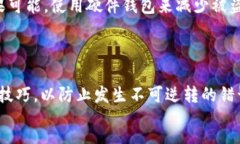 :t p钱包只有私钥可以找回