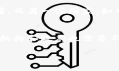   香港禁止加密货币的影响