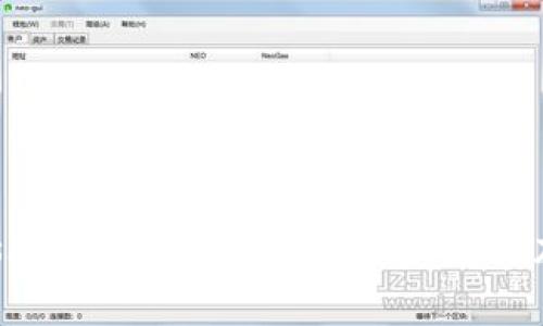 深入解析Solana TP钱包：安全性、功能及使用指南