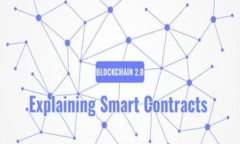 全面解析TP钱包：如何使用