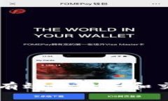 如何安全且有效地投资和