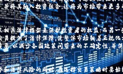 
加密货币的未来：如何投资与交易成功的秘诀

关键词
加密货币, 投资, 区块链技术, 交易策略

加密货币的概述
加密货币是一种利用密码学技术实现安全交易、控制新单位生成及验证资产转移的数字货币。虚拟货币的兴起，离不开区块链技术的支持。区块链是一种去中心化的分布式账本技术，其底层数据库记录了所有交易信息，保障了信息的透明性和安全性。
比特币是第一种加密货币，2009年由一个化名为中本聪（Satoshi Nakamoto）的人发布。之后，越来越多的加密货币相继涌现，如以太坊、莱特币和瑞波币等。随着技术的进步，加密货币已逐步从小众投资品转变为主流资产，吸引了大量投资者和金融机构的关注。

加密货币的投资理念
投资加密货币需要一种全新的理念和思维方式。与传统的股票或房地产投资不同，加密货币市场波动性极大，价格变动迅速且不可预测。在投资之前，了解市场的基本面、技术面以及行情走势无疑是至关重要的。
首先，投资者需要明确自己的投资目标。有的人可能是为了短期的利润，而有的人则是看好某种数字货币的长远潜力，从而选择长期持有。无论是哪种策略，都应建立在充分的市场研究基础上，结合资产的风险评估来制定科学的投资计划。

交易策略的制定
在加密货币交易中，交易策略是成功的关键。不同于传统市场，加密货币市场受到多种因素的影响，包括市场情绪、技术分析、政策法规等。这里介绍几种常见的交易策略：
ul
    listrong日内交易（Day Trading）/strong：这种策略适合于那些对市场变化反应敏捷的交易者。日内交易者在一天之内执行多个买入和卖出操作，用来获取短期价格波动带来的利润。/li
    listrong波段交易（Swing Trading）/strong：这一策略的目的是捕捉中短期内的价格波动。交易者通常会持有资产几天到几周，根据市场波动和趋势变化进行买卖。/li
    listrong长期投资（HODLing）/strong：很多投资者选择把资金长期投入某些看好的项目，尤其是那些基础技术、团队背景扎实的数字货币。这一方法流行的词汇“持有不动”（HODL）便来源于此。/li
/ul

加密货币市场的风险
尽管加密货币具有巨大的投资潜力，但也伴随着相应的风险。市场的高度波动性意味着投资者在追求利益的同时，也要随时可能损失不少于初始投资的资金。以下是加密货币市场几种常见的风险：
ul
    listrong市场风险/strong：指由于市场价格的变化，导致投资者面临的亏损风险。数字货币的价格波动极为剧烈，交易者需谨慎应对。/li
    listrong技术风险/strong：由于技术故障、黑客攻击或操作失误等因素，可能导致投资者资产的损失。保障账户的安全性和正确使用数字钱包非常重要。/li
    listrong法律风险/strong：各国对加密货币的监管政策有显著差异，某些地区的突然政策变动可能对市场产生重大影响。/li
/ul

相关问题1：如何安全存储加密货币？
存储加密货币的安全性是每个投资者必须重视的问题。由于数字货币是基于区块链技术的，无形的资产随时可能面临被盗、丢失等风险。
首先，使用硬件钱包（如Ledger或Trezor）是存储加密货币的最佳方式之一。这种设备将私钥存储在本地并离线，极大地降低了被黑客攻击的风险。很多人选择将大部分投资的加密货币储存在硬件钱包中，仅保留小部分在交易所进行日常交易。
其次，确保私钥和助记词的安全是重中之重。无论你使用何种方法存储加密资产，永远不要在网上分享你的私钥或助记词。同时可以考虑使用密码管理工具来加密存储这些信息。
再者，选择信誉良好的交易所进行交易。此外，启用双重身份验证及其他安全措施来保护账户避免受到攻击。

相关问题2：怎样判断一项加密货币的投资价值？
判断一项加密货币的投资价值可以通过多个维度进行分析。每个项目都有其独特的特点和潜在的市场需求，需要综合多方面的信息进行评估。
首先，了解该加密货币的项目背景及白皮书是评估其价值的基础。白皮书详细说明了项目的愿景、技术实施、市场分析等，能够帮助投资者从技术与商业的角度进行判断。
其次，分析其团队及合作伙伴的背景。一个经验丰富且技术强大的团队通常对项目的成功至关重要。投资者可以查看团队成员在区块链技术行业的履历和以往的项目经历。
再者，考虑市场需求及竞争情况。例如，一个具有解决现实世界问题能力的项目，通常比任何仅靠概念或流行趋势的项目能够更好地存活下来。此外，机构投资者的参与情况，现有用户基础和社区活跃程度等，也是评估项目潜力的重要点。

相关问题3：未来将会有什么加密货币趋势？
虽然加密货币市场不断变化，但某些趋势已开始显现出较强的发展潜力。首先，去中心化金融（DeFi）已成为当前加密货币市场的热点。DeFi通过智能合约产品，为用户提供借贷、交易、理财等金融服务，吸引了大量投资者。
其次，非同质化代币（NFT）的崛起为数字资产的收藏和艺术品的买卖带来了新机遇。NFT的所有权通过区块链记录，使交易拥有透明度和可追溯性，吸引到了艺术家和收藏家们的广泛关注。
此外，机构投资者的加入也将是加密市场未来的一大趋势。越来越多的金融机构开始认识到加密资产的潜力，并将其纳入投资组合，这将为市场带来更多的流动性和稳定性。

相关问题4：加密货币的法规形势将如何发展？
加密货币的监管政策仍然在不断演变之中，各国政府的态度差异较大。部分地区逐渐向合法化方向靠拢，建立相关法律框架来保护投资者的权益；而另一些区域则依然保持警惕，担心资金洗钱、网络犯罪等问题。
例如，美国在加密货币的监管方面已有过多次政策发布。尽管仍在恰当的法规框架内探索，但这为数字货币交易提供了法律保障，使整体市场朝着正规化方向发展。
根据其他国家的经验，建立一个明确、可操作的法规框架将促进加密货币的发展。国际间的监管合作也日渐重要，以减少各国政策间带来的不确定性，并保障整个生态环境的稳定与安全。

总结
加密货币投资充满机遇与挑战。投资者需要保持开放的心态和较强的学习能力，深入了解市场动态、技术趋势和法律风险的同时，在选择交易策略时要始终保持谨慎。通过不断的学习与实践，投资者有望在这一新兴市场中获取可观的收益。