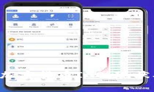 深入探讨欧盟的加密货币ICO：现状、法规与未来趋势