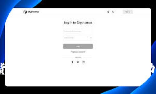 2023年加密货币走势K线图分析：市场动向与投资策略