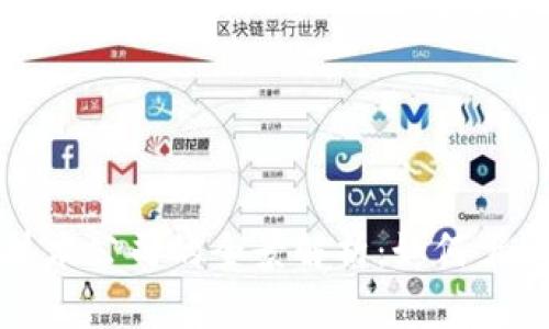 加密货币与加密技术公司的全景解析:如何驾驭数字经济的未来
