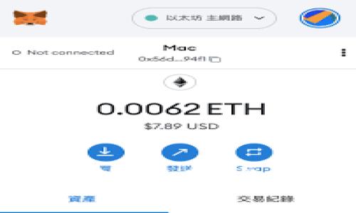 TokenPocket的正确发音及相关信息