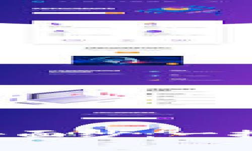 揭开羊驼加密货币的神秘面纱：一探其起源、技术和市场前景
