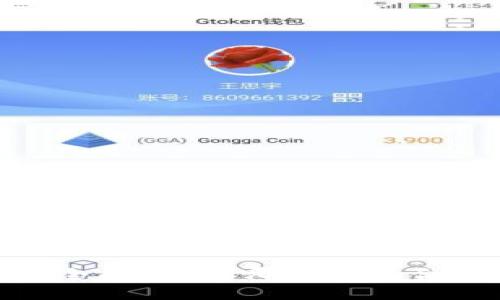 TP钱包与KeyPay的全面评测:哪个更适合你的数字资产管理?