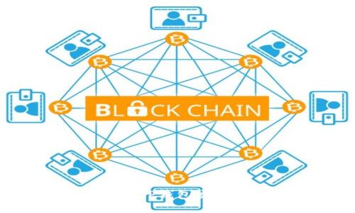 如何安全退出TP钱包交易所:详细指南