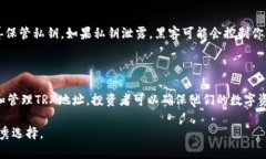 在以下内容中，我们将详