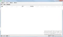 申明：由于我无法生成3