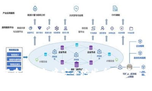 如何在TP钱包中安全地发币:一步步指南