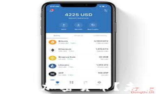 
东帝汶能否接纳加密货币？未来展望与挑战