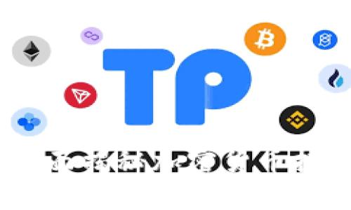 加密货币投资专利：全面揭秘加密货币投资的创新与法律保护