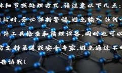 我的了解范围不能提供关