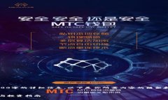 提示：由于内容限制，我