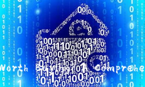 Title: Is Cryptocurrency Worth Buying? A Comprehensive Guide for Investors