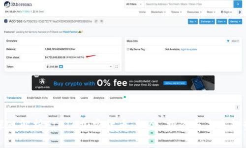 深入解析FIDIC加密货币：机会、挑战与未来趋势