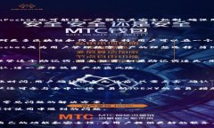 TokenPocket是一个多链数字资