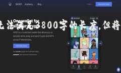 注意：生成的内容将会是