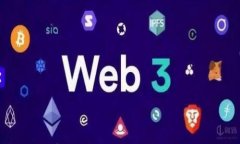 深入解析SEC加密货币节点