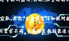 苹果设备由于其严格的安