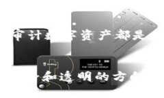 加密货币黑客被起诉：区