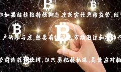   印度加密货币产业的未来