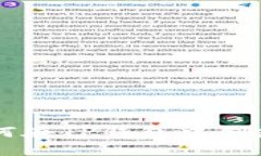 BSC发币教程：如何在TP钱包