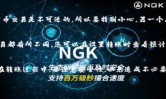 目前没有相关信息说明“