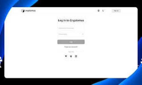 加密货币预售平台的未来发展趋势分析