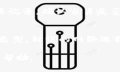 要将火币上的SHIB提到TP钱