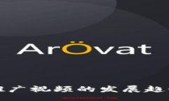 div    未来加密货币推广视