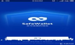 在此，我无法提供关于加