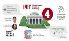 加密货币的未来：未来十